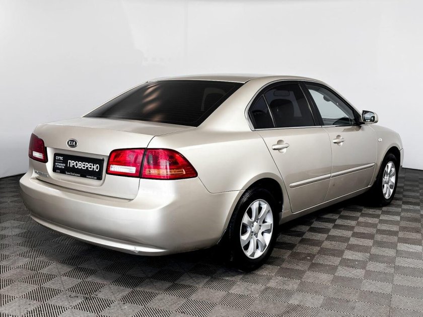 Киа маджентис 2007