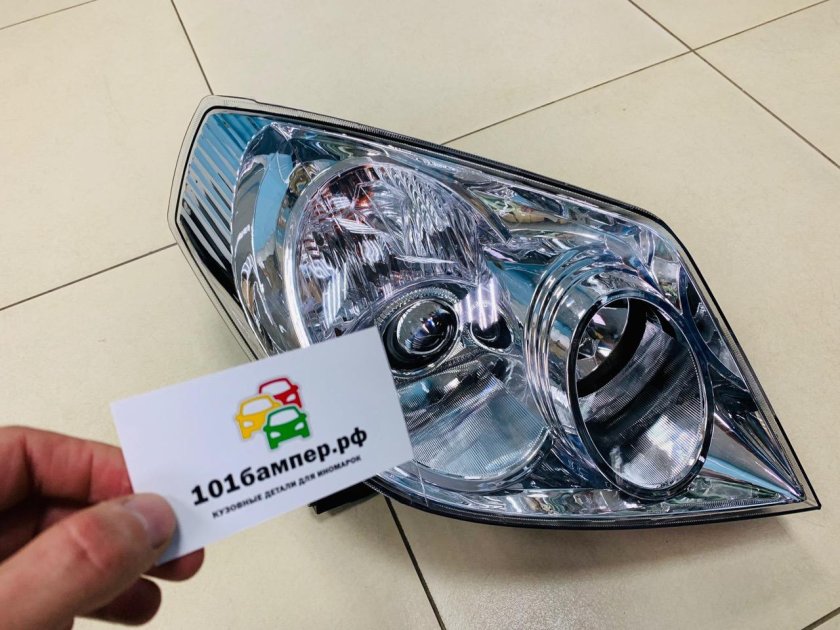 Фара Джили МК