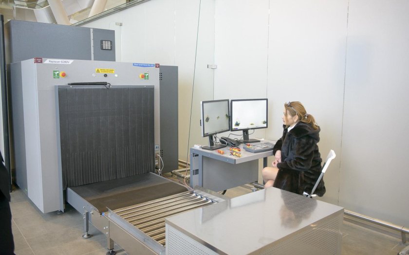 Интроскоп Rapiscan 620xr