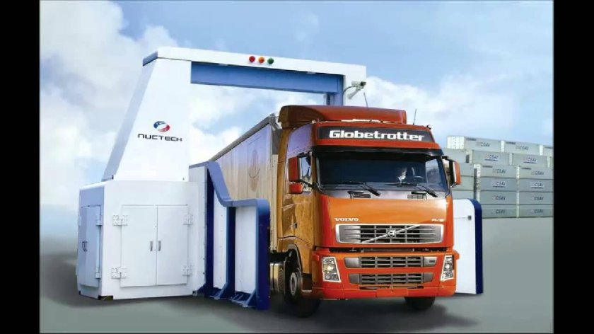 Инспекционно-досмотровый комплекс ИДК