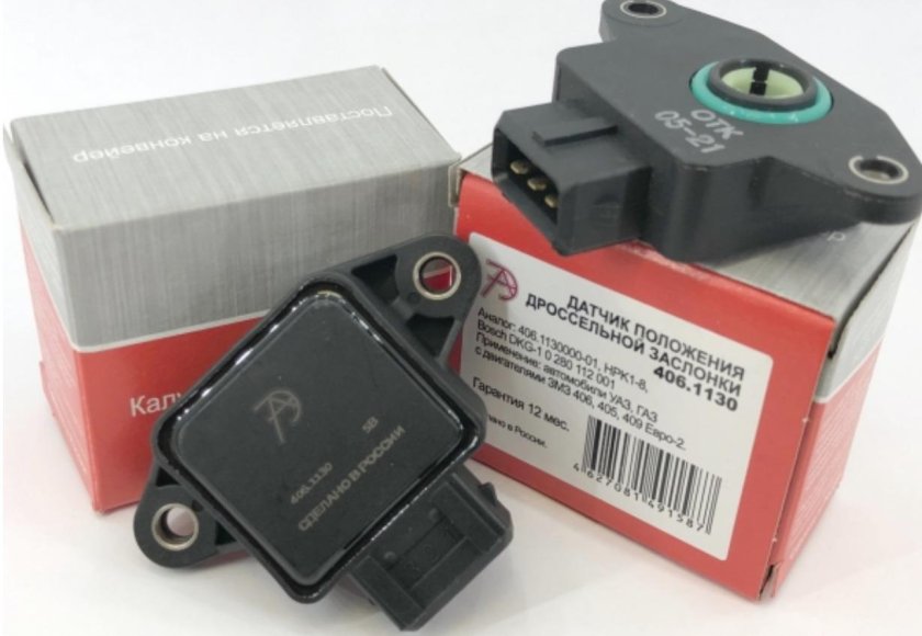 Датчик дроссельной заслонки 406-1130000 (ГАЗ 406) Pravt