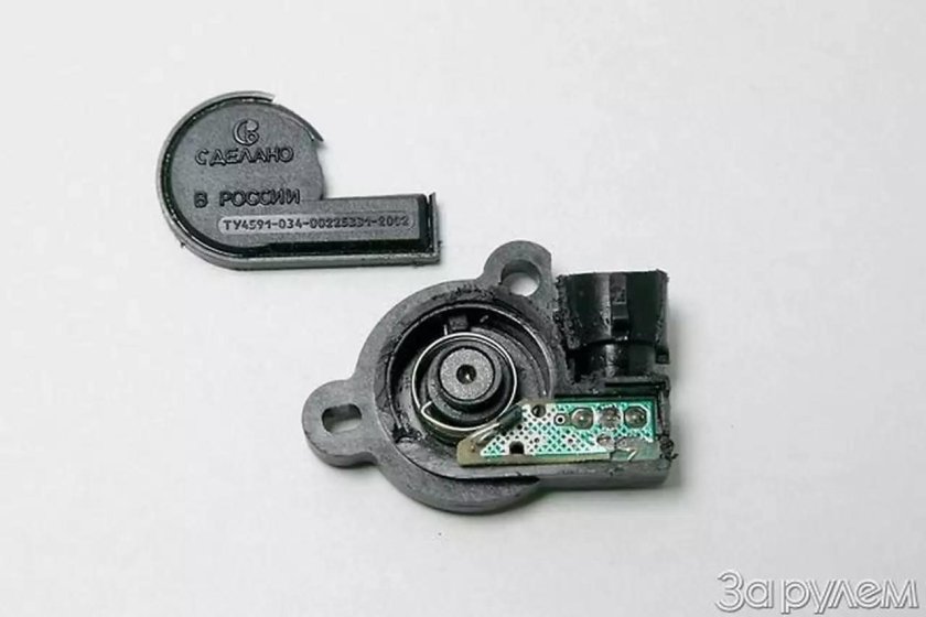 Датчик ДПДЗ ВАЗ 2110