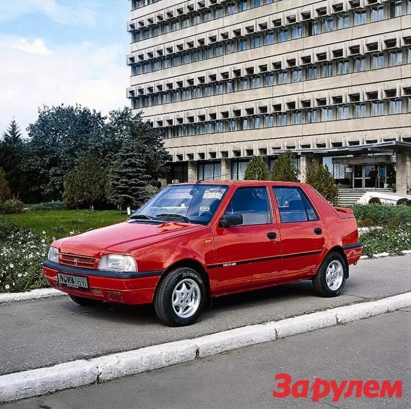 Dacia Nova 1995