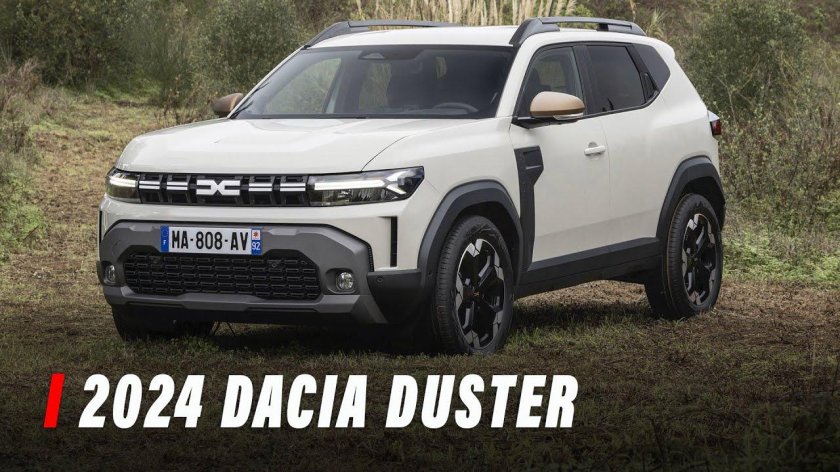 Dacia duster 2024