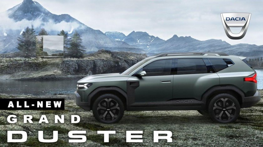 Dacia Duster Concept