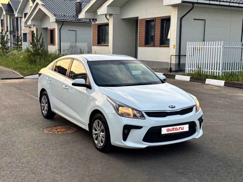 Kia rio 2020
