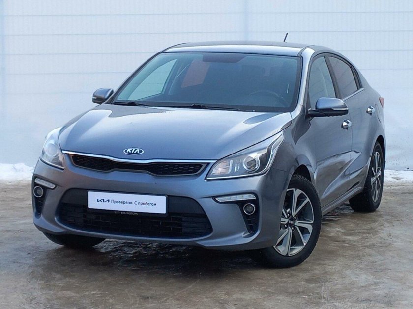 Kia Rio 2018
