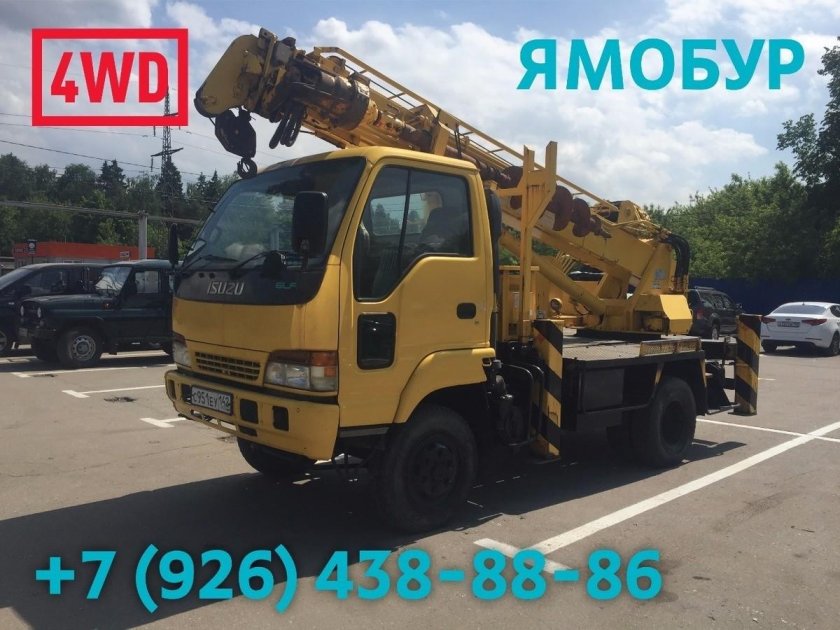 Ямобур Aichi d502