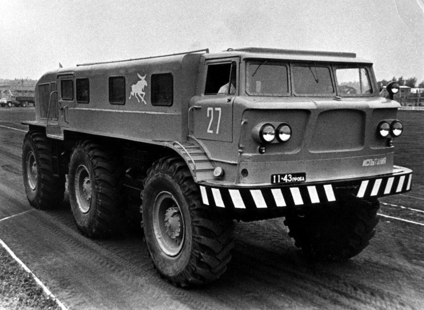 ЗИЛ-э167 вездеход