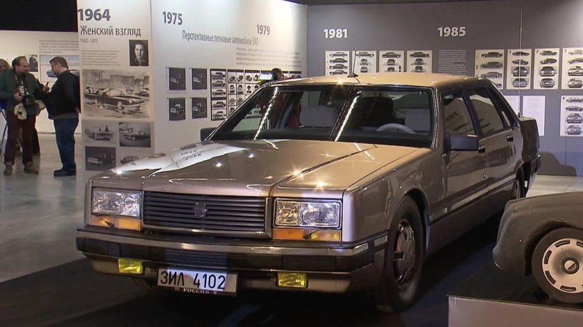 ЗИЛ прототипы