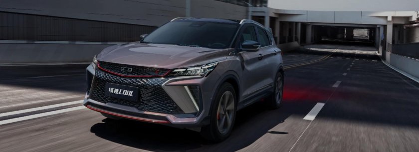 Geely coolray 2024