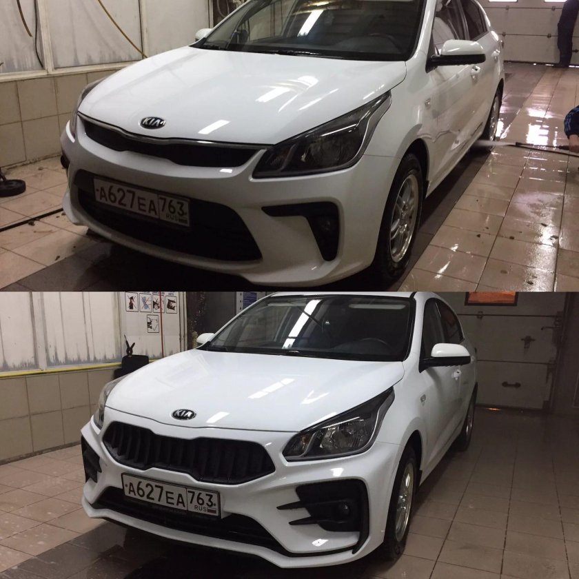 Киа Рио 4 Юрол