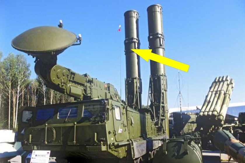 Система ПВО С-500