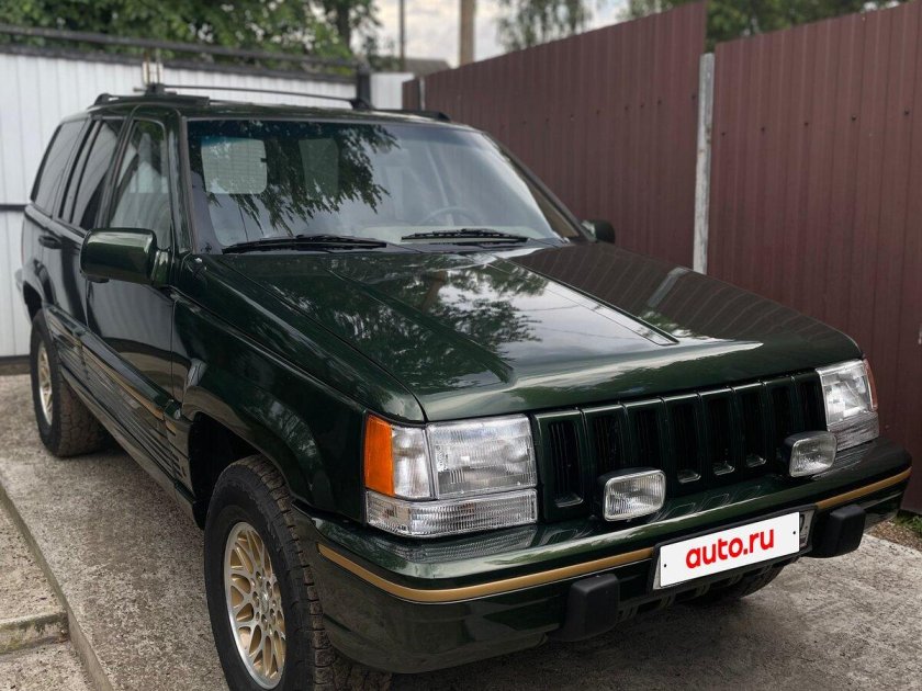 Jeep grand cherokee zj