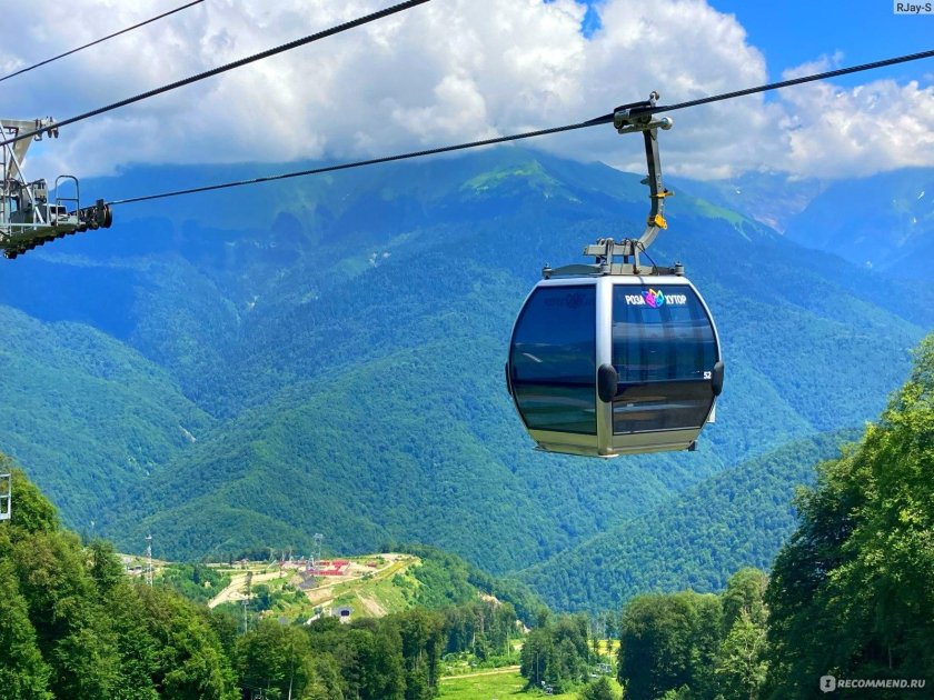 Роза Хутор канатная дорога