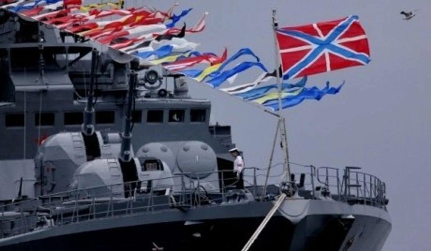 Флаги расцвечивания ВМФ