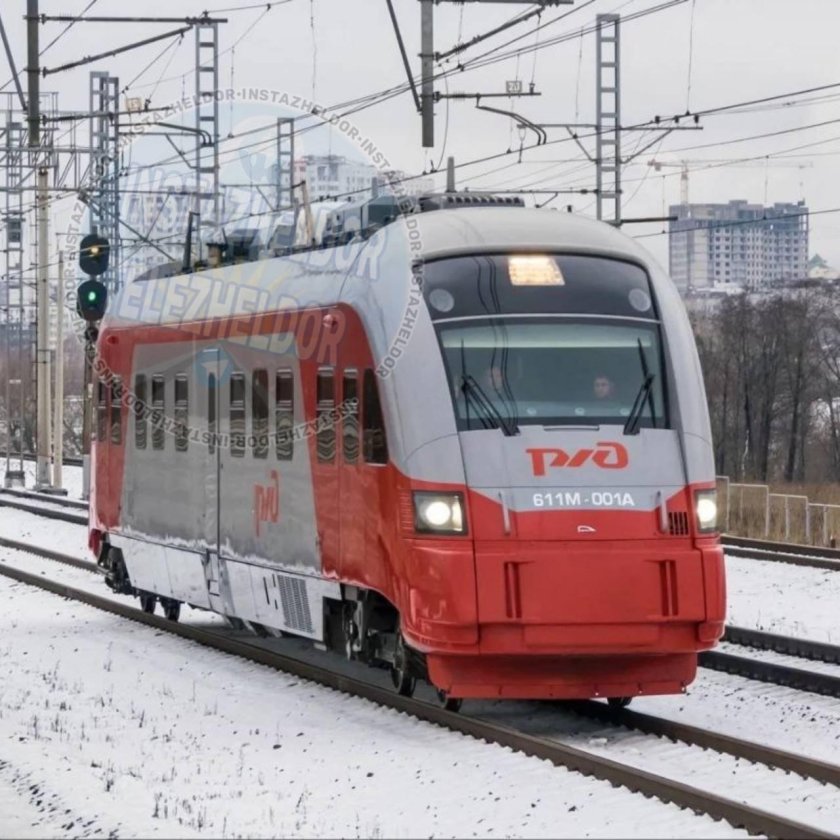 Pesa 611м