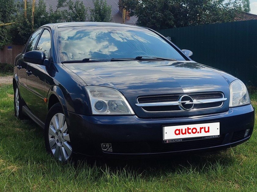 Opel vectra 2002