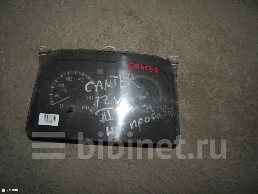 Митсубиси фусо кантер панель приборов