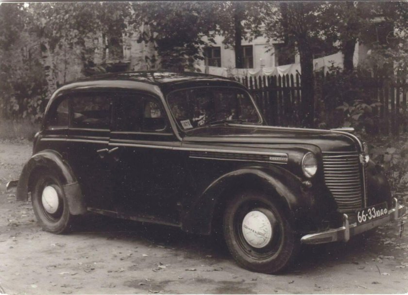 Опель Олимпия 1939