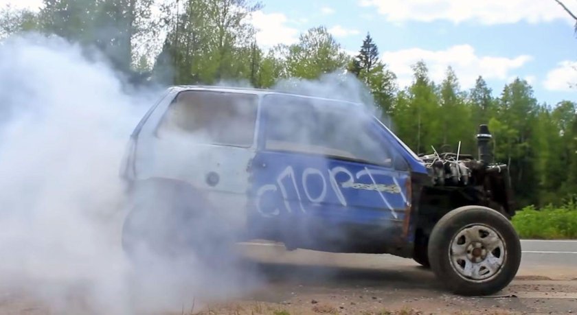 ГАЗ 666 вал канал