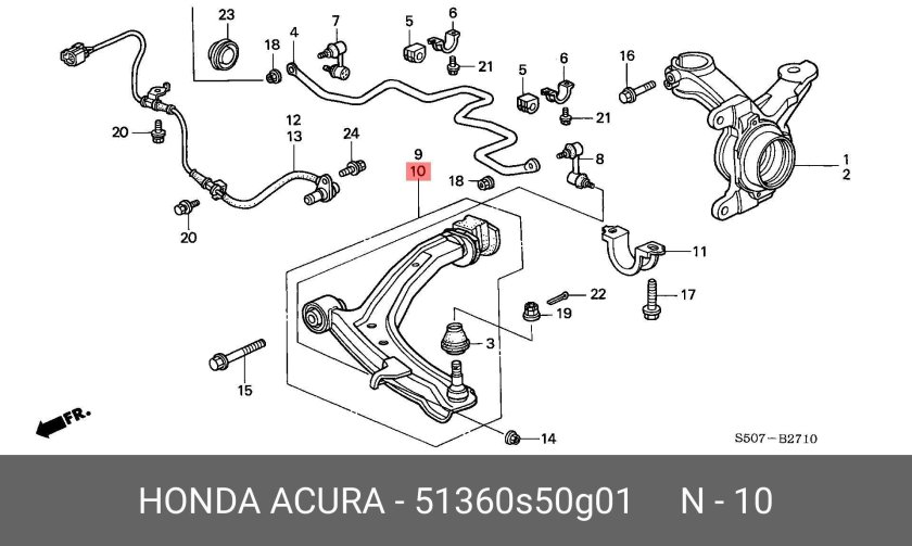Стабилизатор передней подвески Хонда СРВ 2