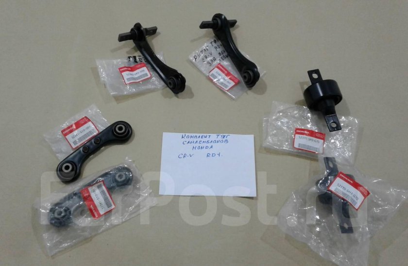 Подвеска Хонда СРВ 1 сайлентблоки