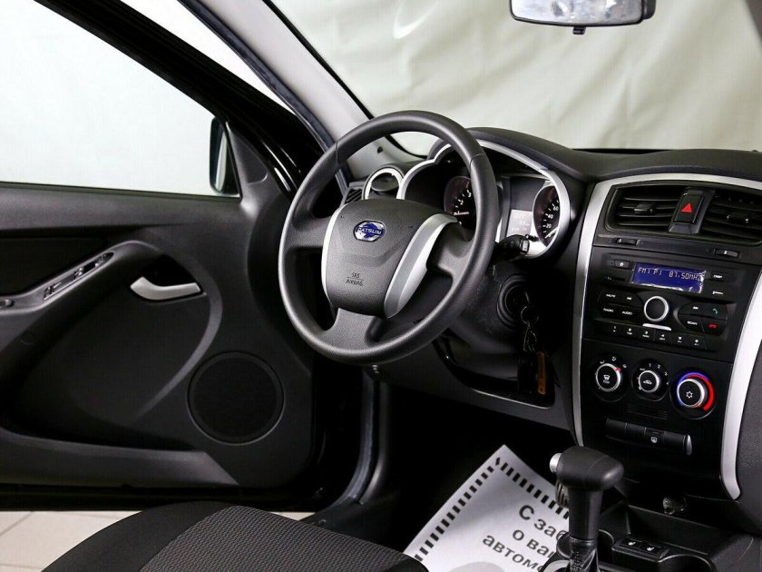 Datsun on-do i 2014 салон