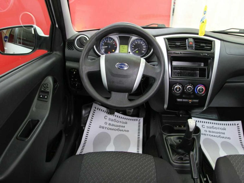 Датсун Мидо 2021