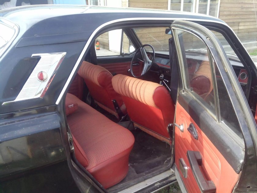 Салон газ 24