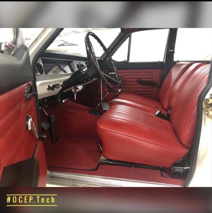 Салон газ 24