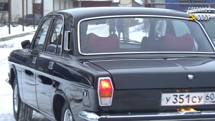 Машина Волга ГАЗ 2410