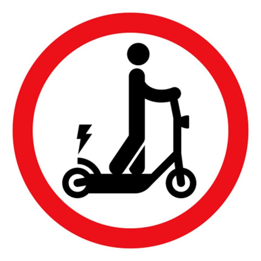 Дорожный знак самокат