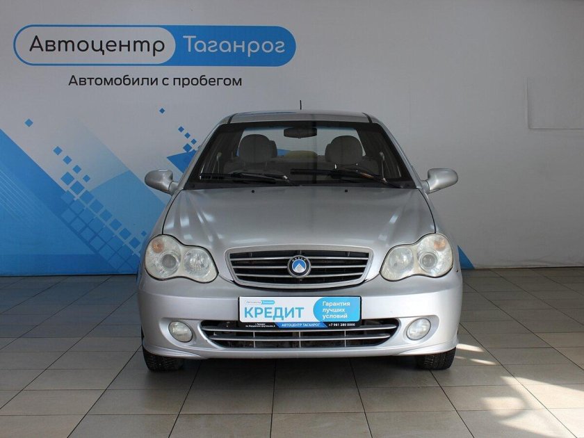 Джили ск отака