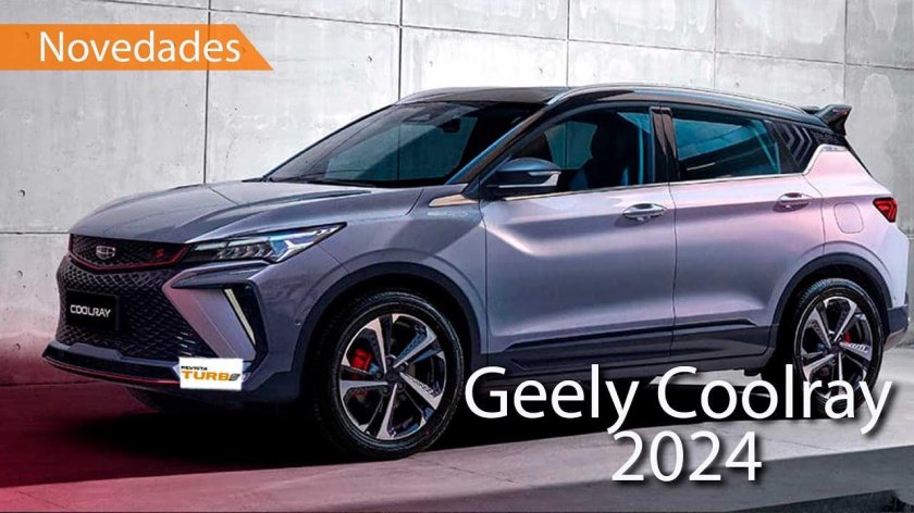 Новый Geely Coolray 2023