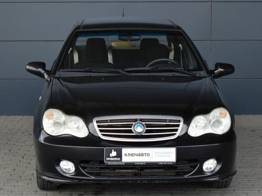 Джили ск отака