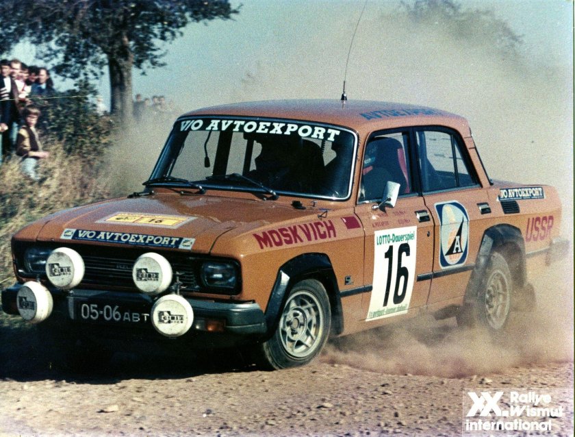 Москвич 2140 Rally