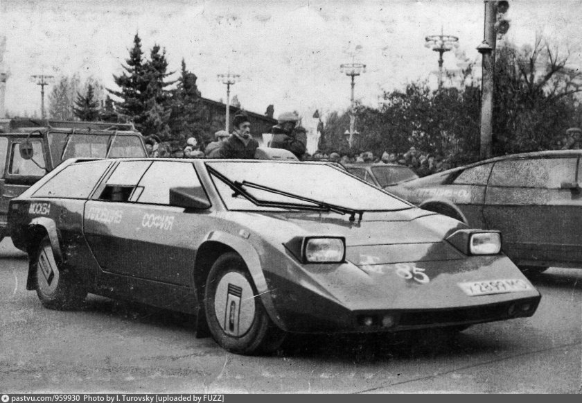 САМАВТО Панголина