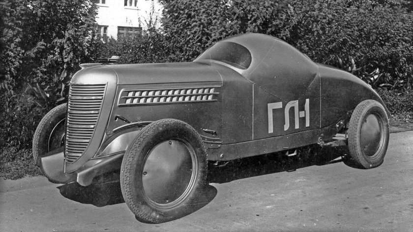 ГАЗ-гл-1 гоночный автомобиль