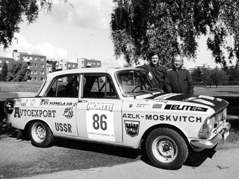 Раллийный Москвич 412