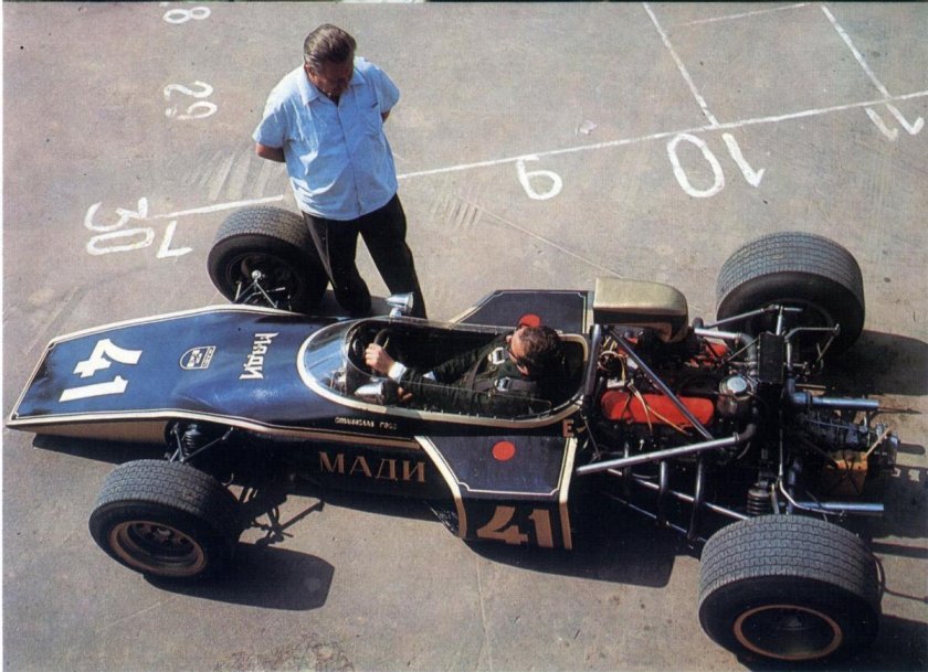 Формула 1 СССР