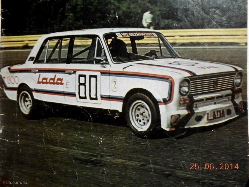 ВАЗ 2101 спорт СССР