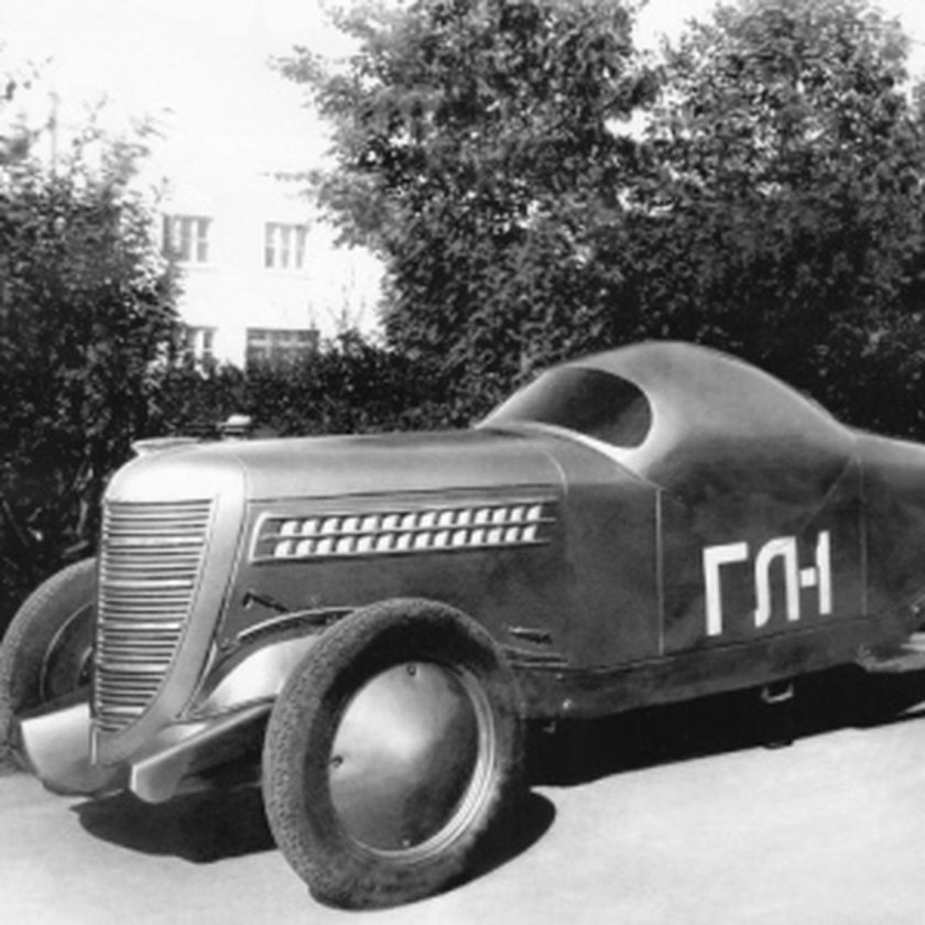 ГАЗ-гл-1 гоночный автомобиль