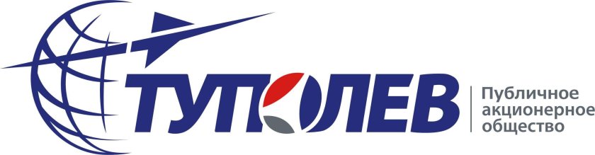 Казанский авиационный завод им с.п Горбунова филиал ПАО Туполев