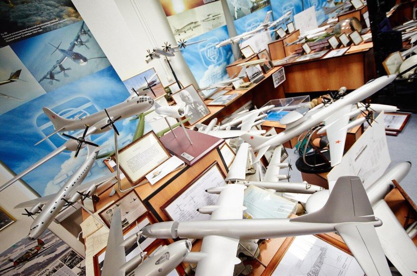 Конструкторское бюро Туполев