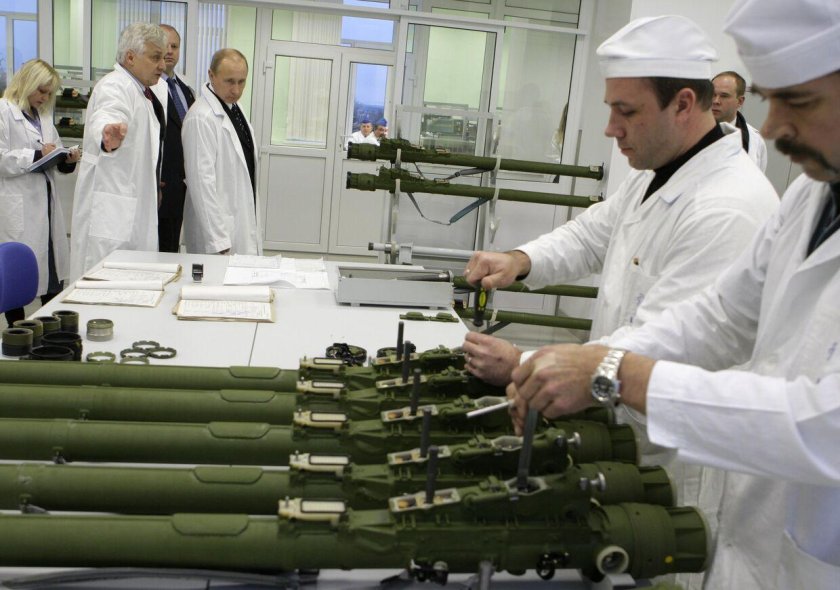 НПК КБМ Коломна