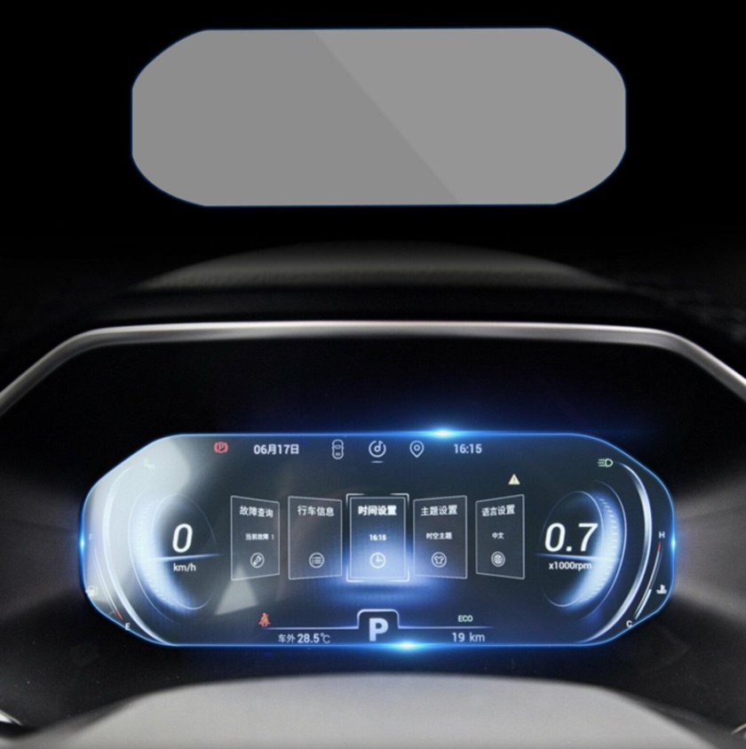 Chery Tiggo 7 Pro подсветка салона