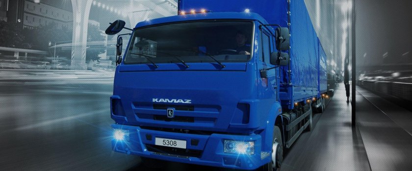 КАМАЗ 5308