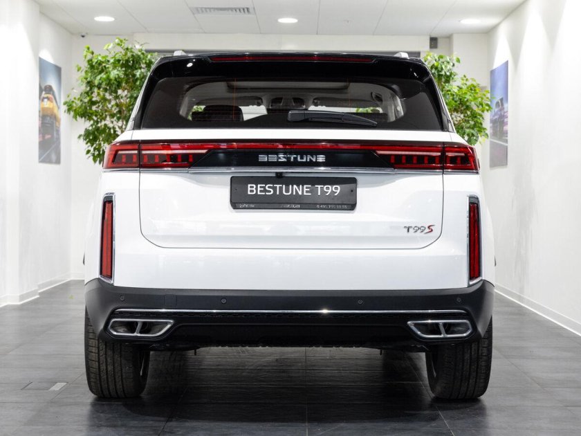 FAW Bestune t99at