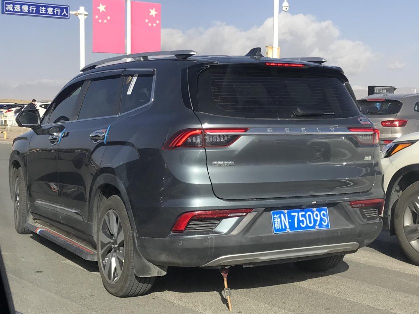 Geely Haoyue 2020